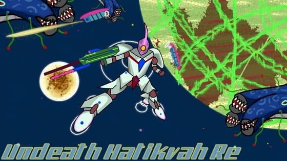 Undeath Hatikvah Remake cover