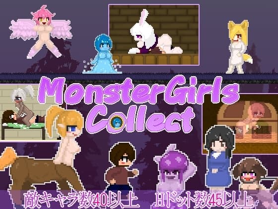Monster Girls Collect cover
