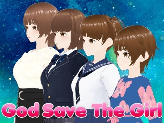 God Save The Girl cover