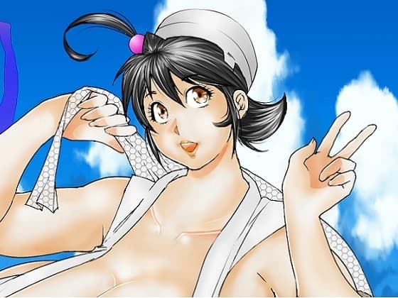 もうひとりのはめちゃん海物語 cover