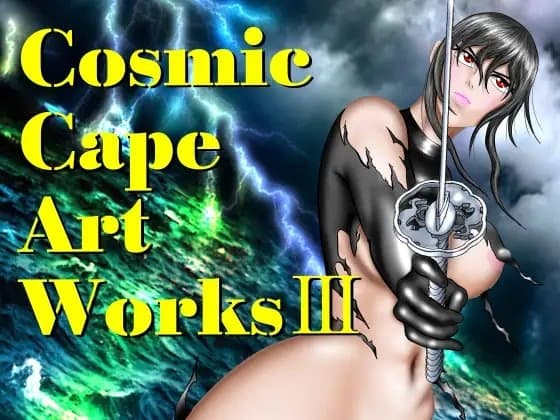 Cosmic Cape Art Works III cover