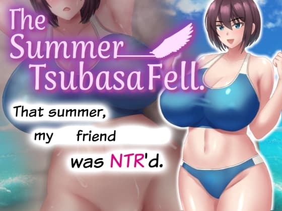 The Summer Tsubasa Fell [ENG Ver] cover