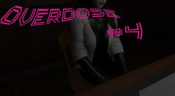 -Overdose- No.4 cover