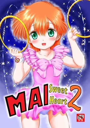 MAI Sweet Heart 2 cover