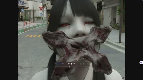 [インタラクティブマイクロフィルム] 寄生ハザード呪い:東京の美しい女の子・第2部【マイノリティアート・ゴ支援アリガトウゴザイマス】 cover