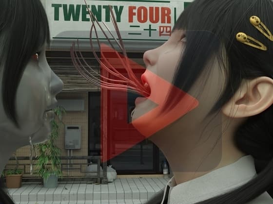 【インタラクティブ映画】寄生ハザード呪い:東京美少女肉体占領・前編【寄生体意識と連鎖支配】 cover