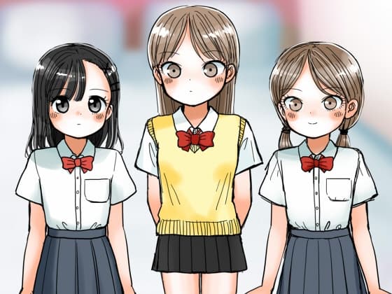 特殊♡性教育プログラム cover