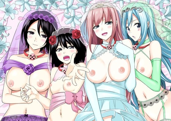 【一週間限定販売】桜と蕾全総集編 漫画&音声作品 cover