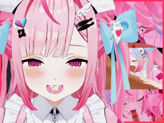 結〇さ〇な お口に全部出して♡ごっくん動画セット cover