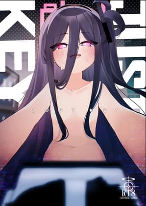 JUST KEY cover