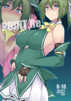 POINT.Re cover