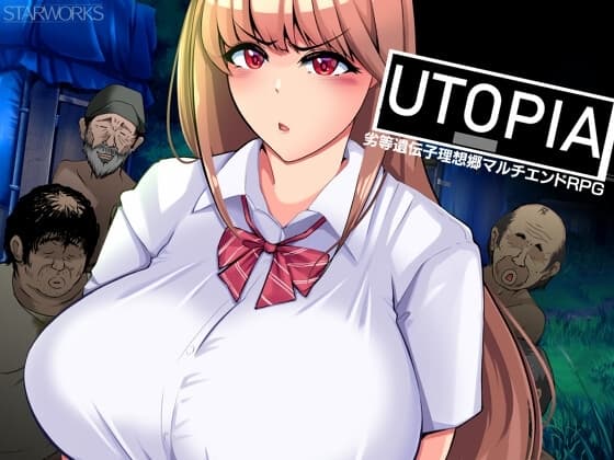 UTOPIA cover